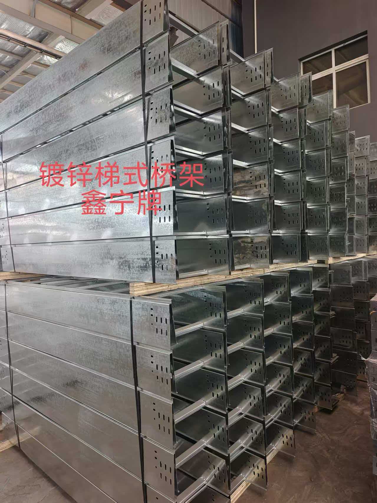 营口市不锈钢电缆桥架不锈钢电缆桥架 - 排名