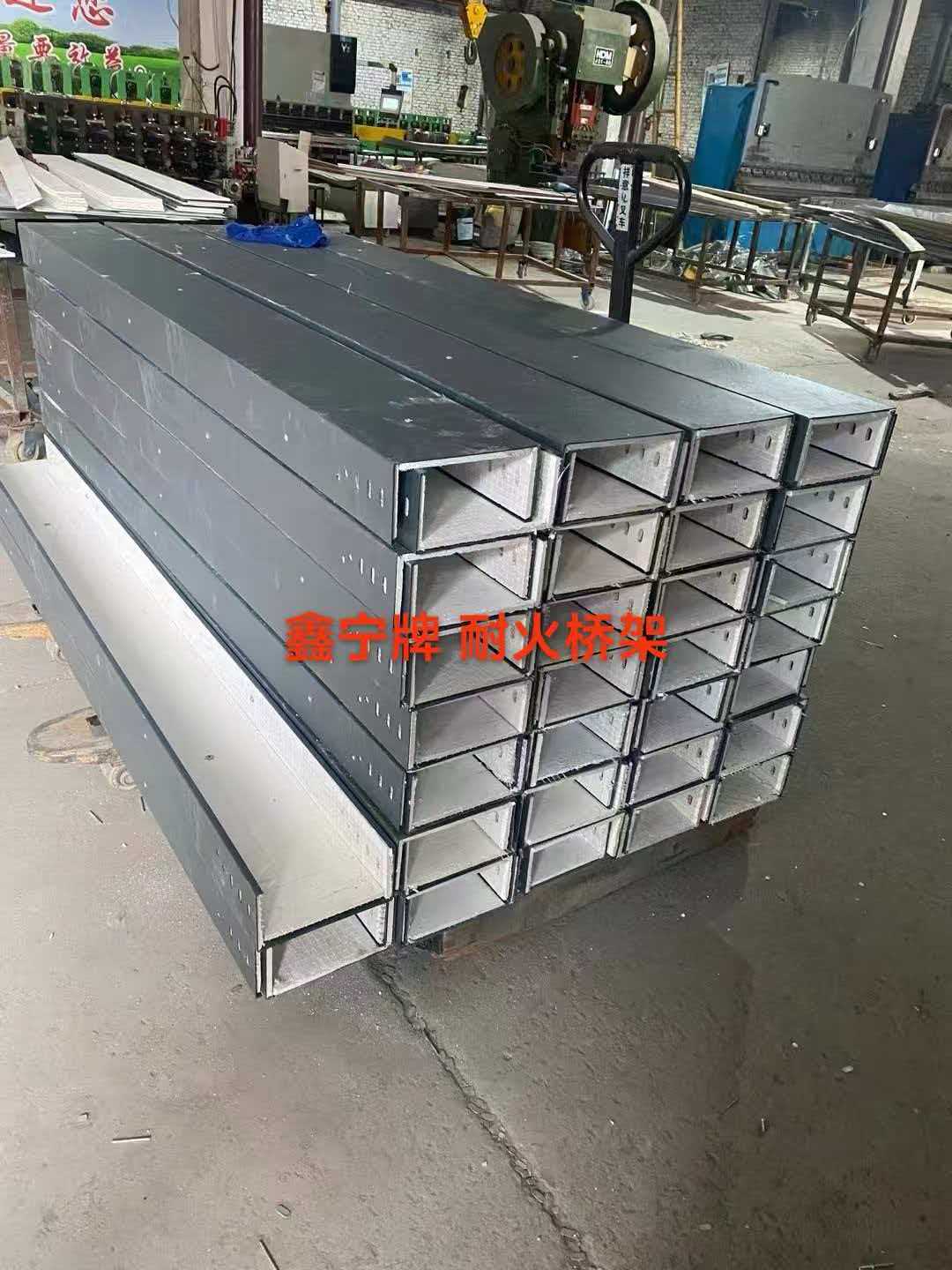 营口市铝合金电缆桥架电缆桥架 - 价格