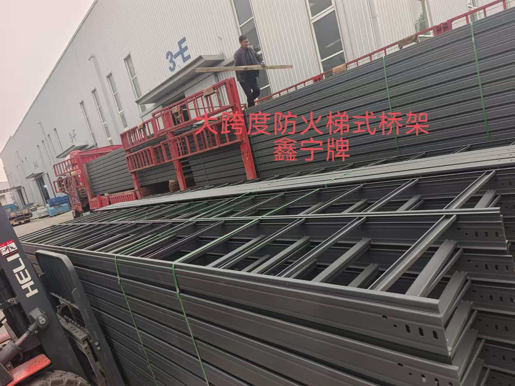 营口市耐腐蚀电缆桥架锌铝镁电缆桥架 - 厂家